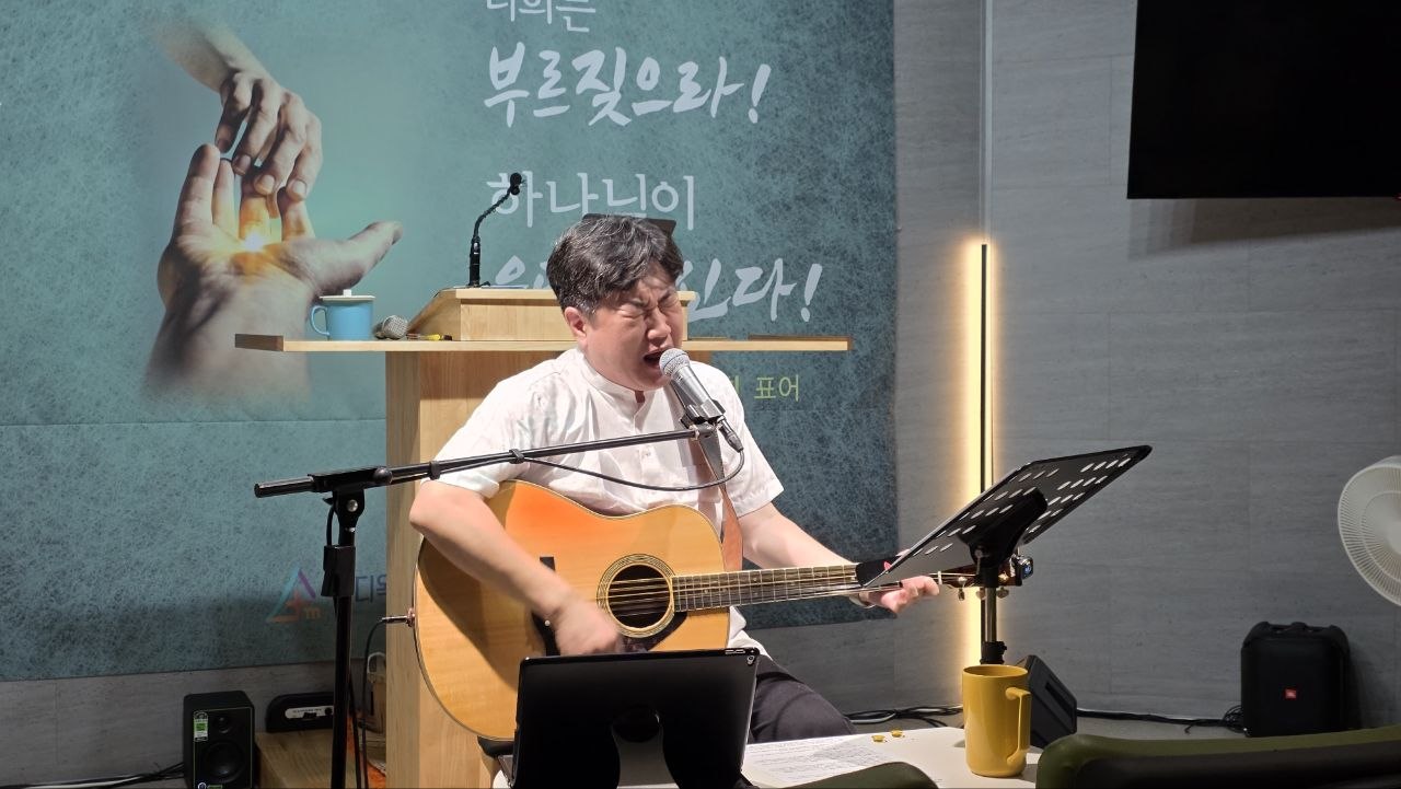 안디옥교회 공동체 단체 사진